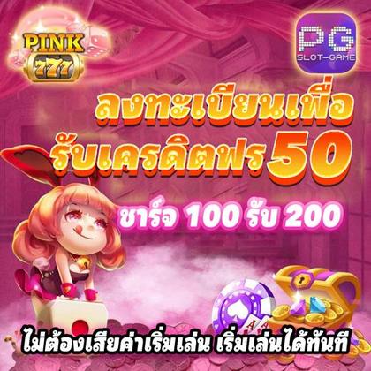 A188