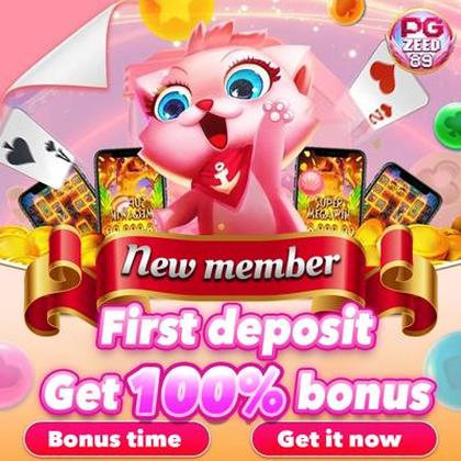 DoubleStar SLOT JILI Login